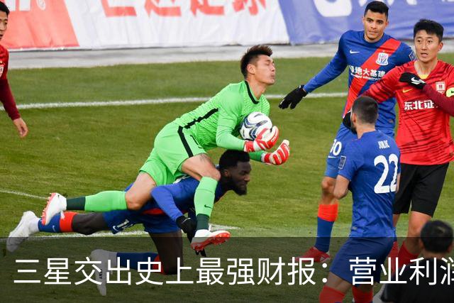 三星交出史上最强财报：营业利润首破100万亿韩元 “存储荒”料将持续